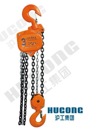 Hsz Hand Chain Blocks For Construction