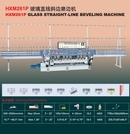 Hxm261p Glass Straight Line Beveling Machine