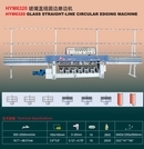 Hym6320 Glass Straight Line Circular Edging Machine