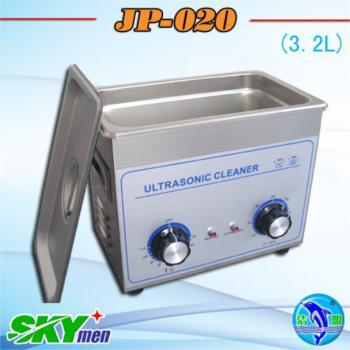 Igbt Ultrasonic Cleaner Supersonic Cleaning Machine Jp 020 3 2l 0 75gallon