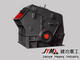 Impact Crusher For Mining Cement And Concrete Industries