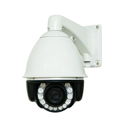 Intelligent Ir External High Speed Dome Camera Fs Gr708