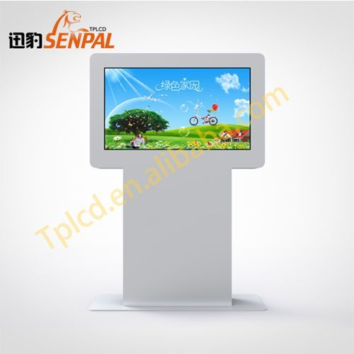 Ip65 Design 42 Inch Outdoor Lcd Ad Player For Advertising Display