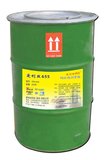 Iris 655 Wire Rope Lubricant And Grease Hakko Kouyu Ch 1 3 Pg L