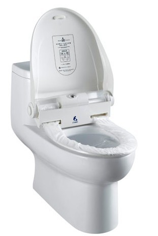 Itoilet Automatic Hygienic Toilet Seat Cover