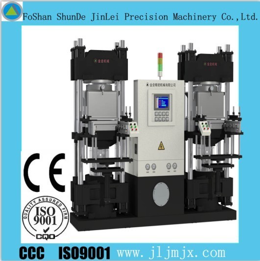 Jlz V Series Double Location Vacuum Press Vulcanizing Machine