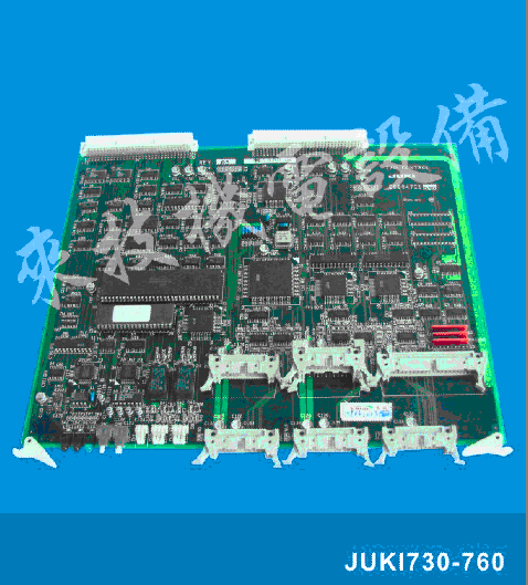 Juki730 760 Io Control Pwb Set Maintenance Juki Board