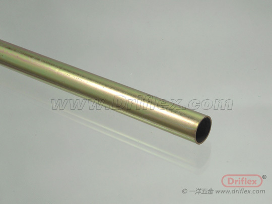 Kbg Tube With Good Quality