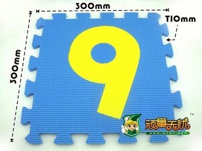 Kids Intelligence Toy Jigsaw Puzzle Mats Floor
