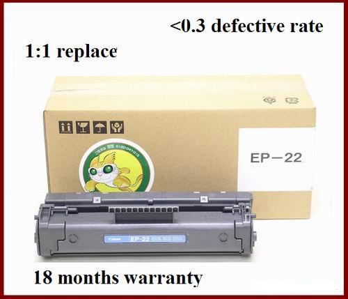 Laser Toner Cartridge Canon Ep22 Compatible China Professional Supplier