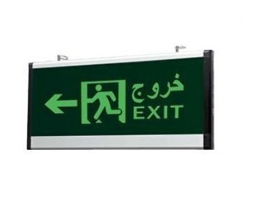 Led Exit Emergency Light 1w