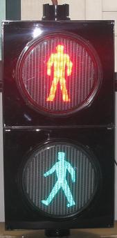 Led Traffic Signal Lamp