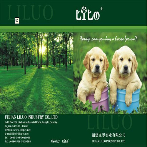 Liluo Catalog Item