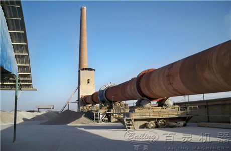 Magnesium Oxide Rotary Kiln Are On Sell