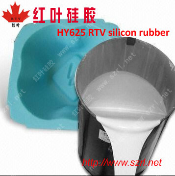 Manual Mold Design Silicone Rubber Hy528