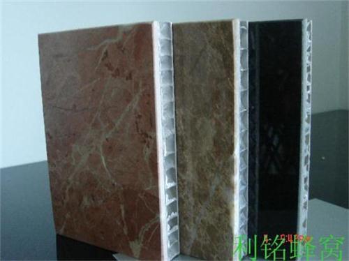 Marble Honeycomb Panel