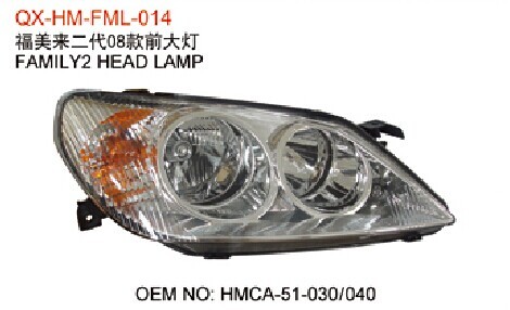 Mazda Family Head Lamps