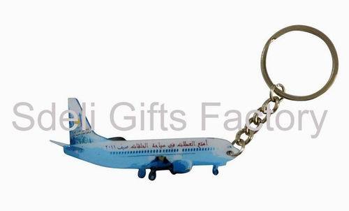 Metal Keychain For Company Promotion