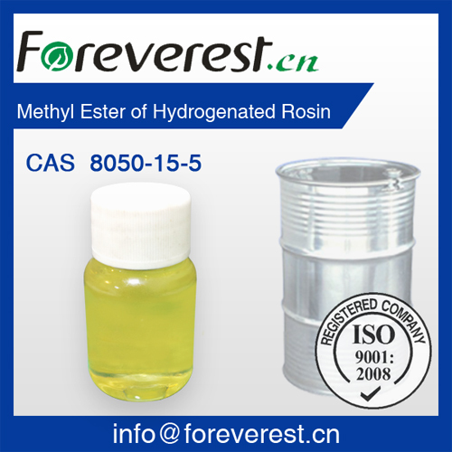 Methyl Ester Of Hydrogenated Rosin Cas 8050 15 5 Foreverest