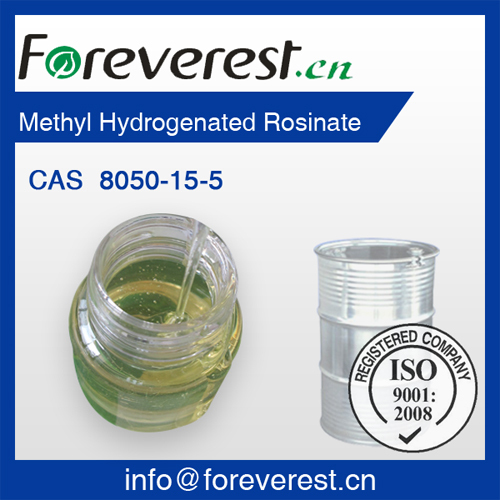 Methyl Hydrogenated Rosinate Cas 8050 15 5 Foreverest Resources