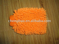 Microfiber Chenille Cleaning Wash Glove
