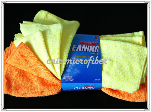 Microfiber Cloth Towel