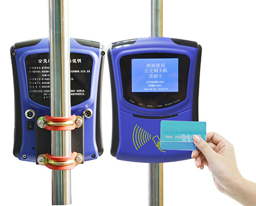 Mifare Card Reader For Bus Fare Collection With Gprs