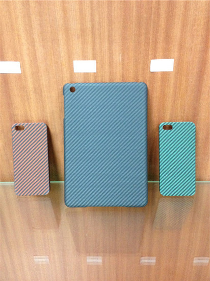 Mobile Phone Cases For Iphone 5 Kevlar Style Carbon Fiber Case Ipad Mini Pr