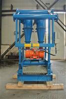 Mud Desander The Second Stage Of Drilling Solids Control