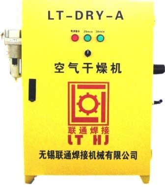 Non Heat Regenerative Air Dryer Lt 100jt