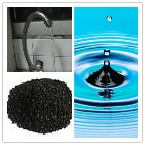 Nsf Certified Water Treatment Activated Carbon