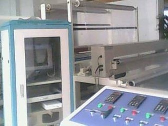On Line Film Thickness Measurement Systems