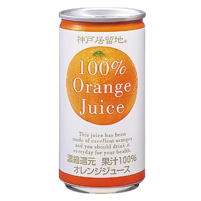 Orange Fruit Juice Cans 100 Natural