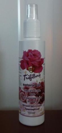 Organic Moisturizing Oil From Rose And Olives