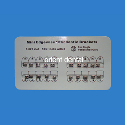 Orthodontic Bracket