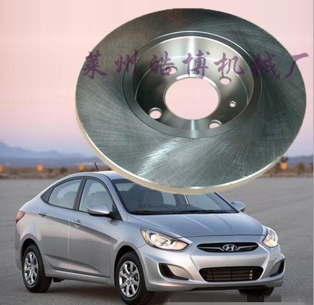 Our Company Is Specialized In The Production Of Brake Disc And Drum