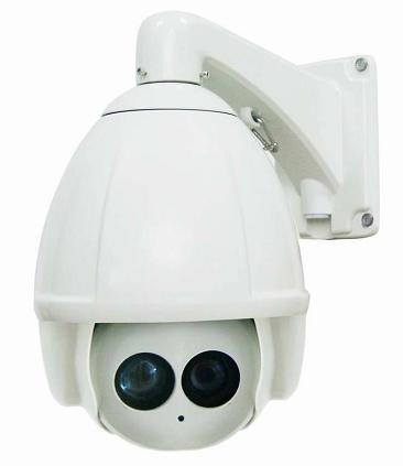 Outdoor High Speed Cctv Dome Camera Fs Gl720