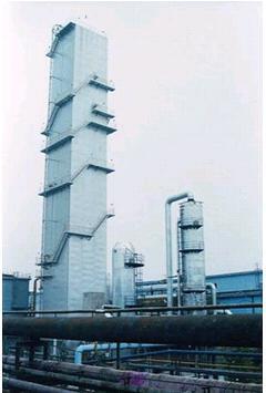 Oxygen Gas Plant Liquid
