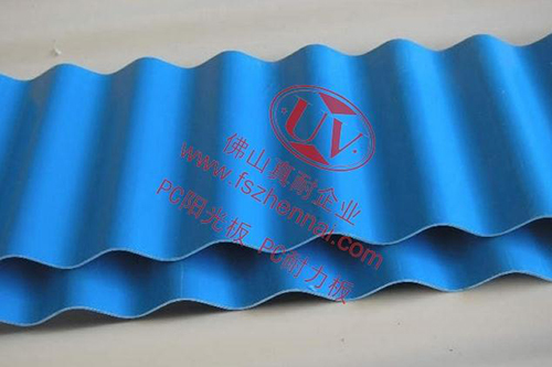 Pc Plastic Polycarbonate Corrugated Sheet For Carport