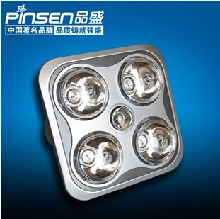 Pinsen Bathroom Heater Luxury Configuration