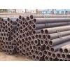 Pipe China Steel Export All Over The World