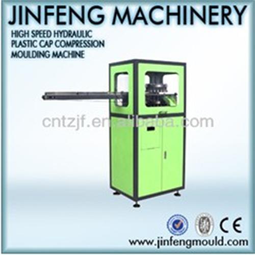 Plastic Sodas Cap And Mineral Water Folding Machine