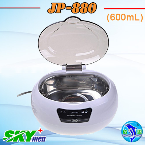 Plastic Ultrasonic Cleaner With Basket 600ml