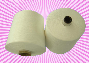 Polyester Spun Yarn 20s 1 32s Ring For Making Thread