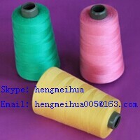 Polyester Textured Yarn 150d 96f 1