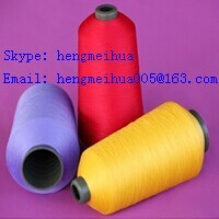 Polyester Textured Yarn 70d 96f 1