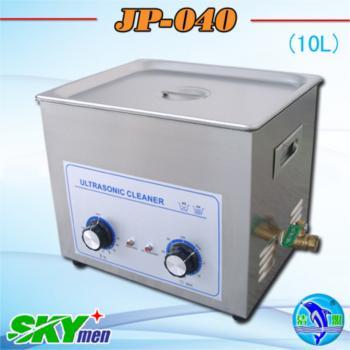 Pottery Cleaning Machine Ultrasonic Cleaner Jp 040 10 8l 2 85gallon