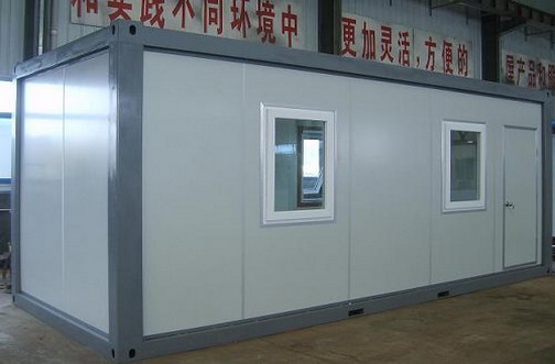 Prefabricated Flat Pack Container House