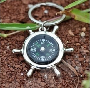 Promotional Compass Keychain