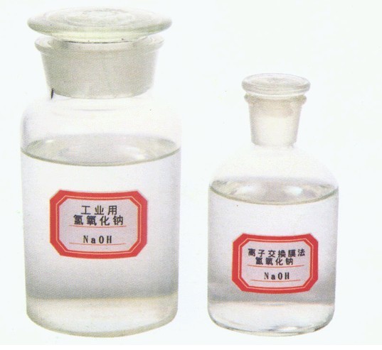 Purification Of Water Caustic Soda Solution